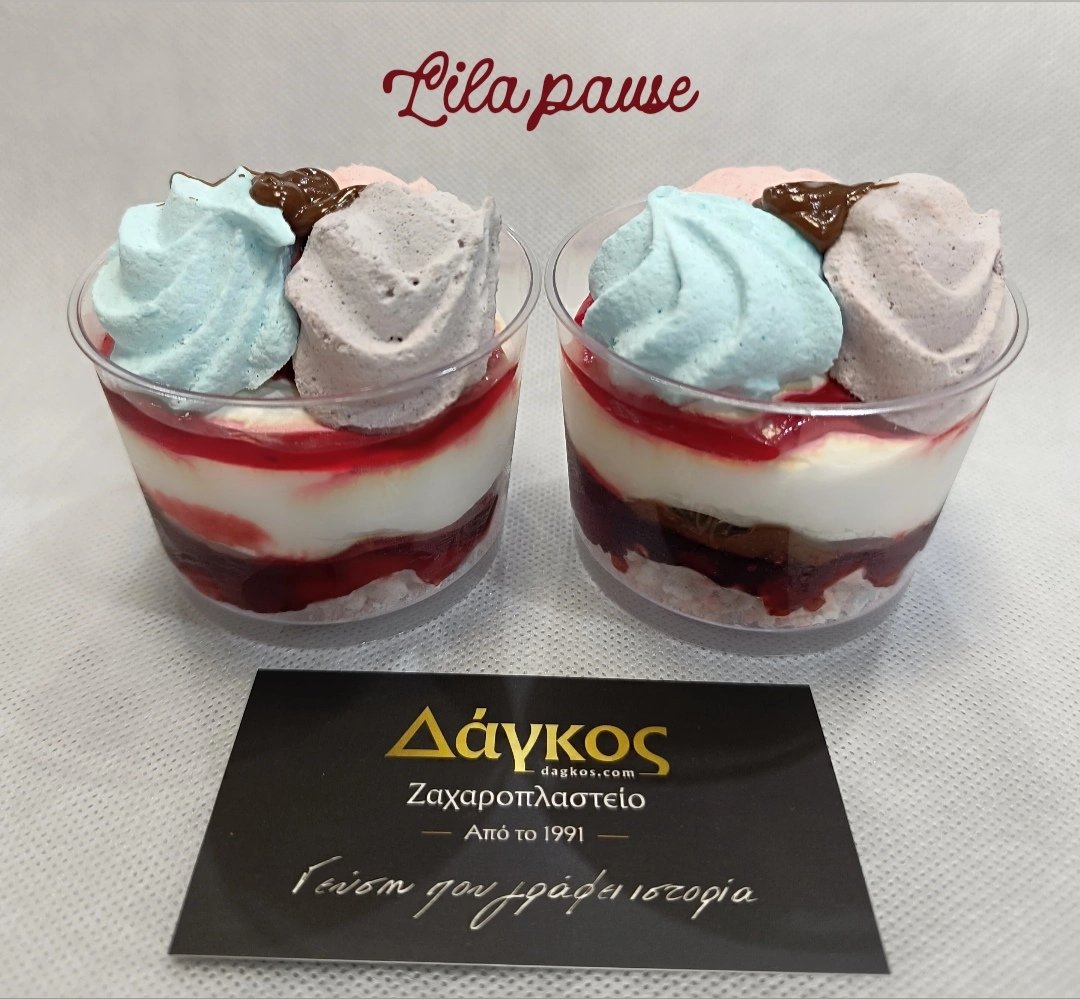 Individual Sweets - Dagkos