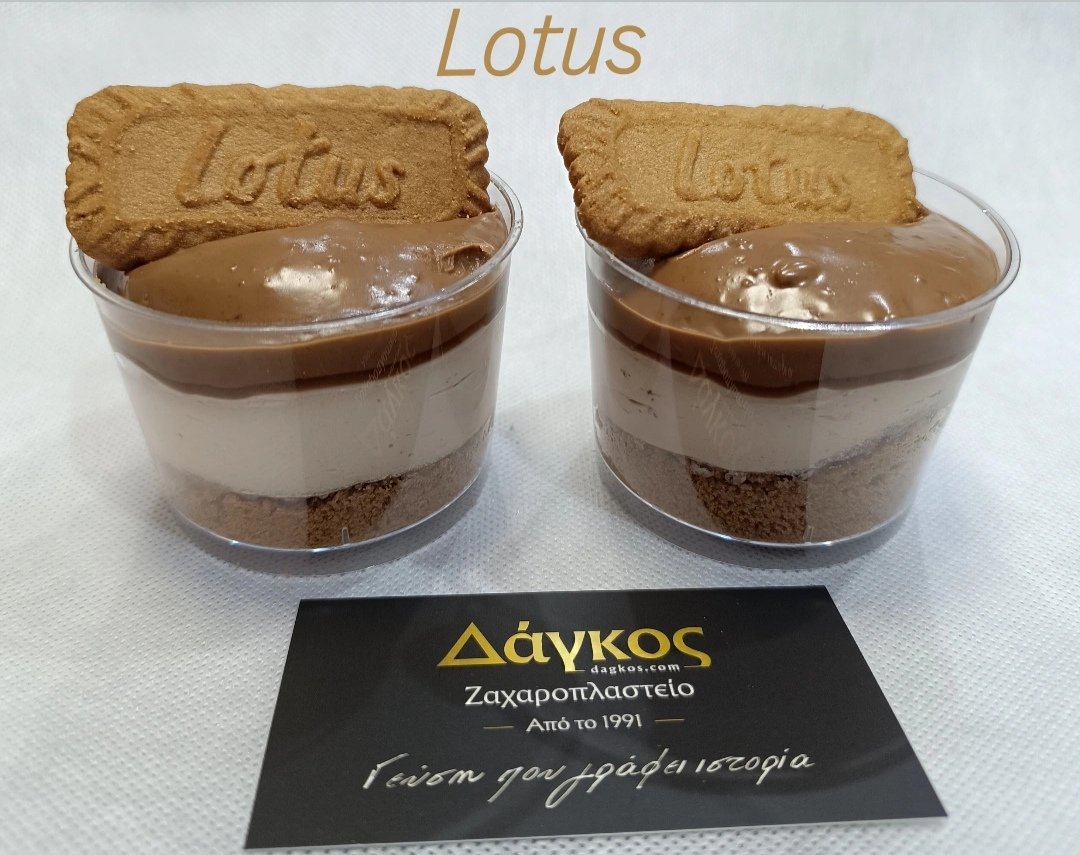 Individual Sweets - Dagkos