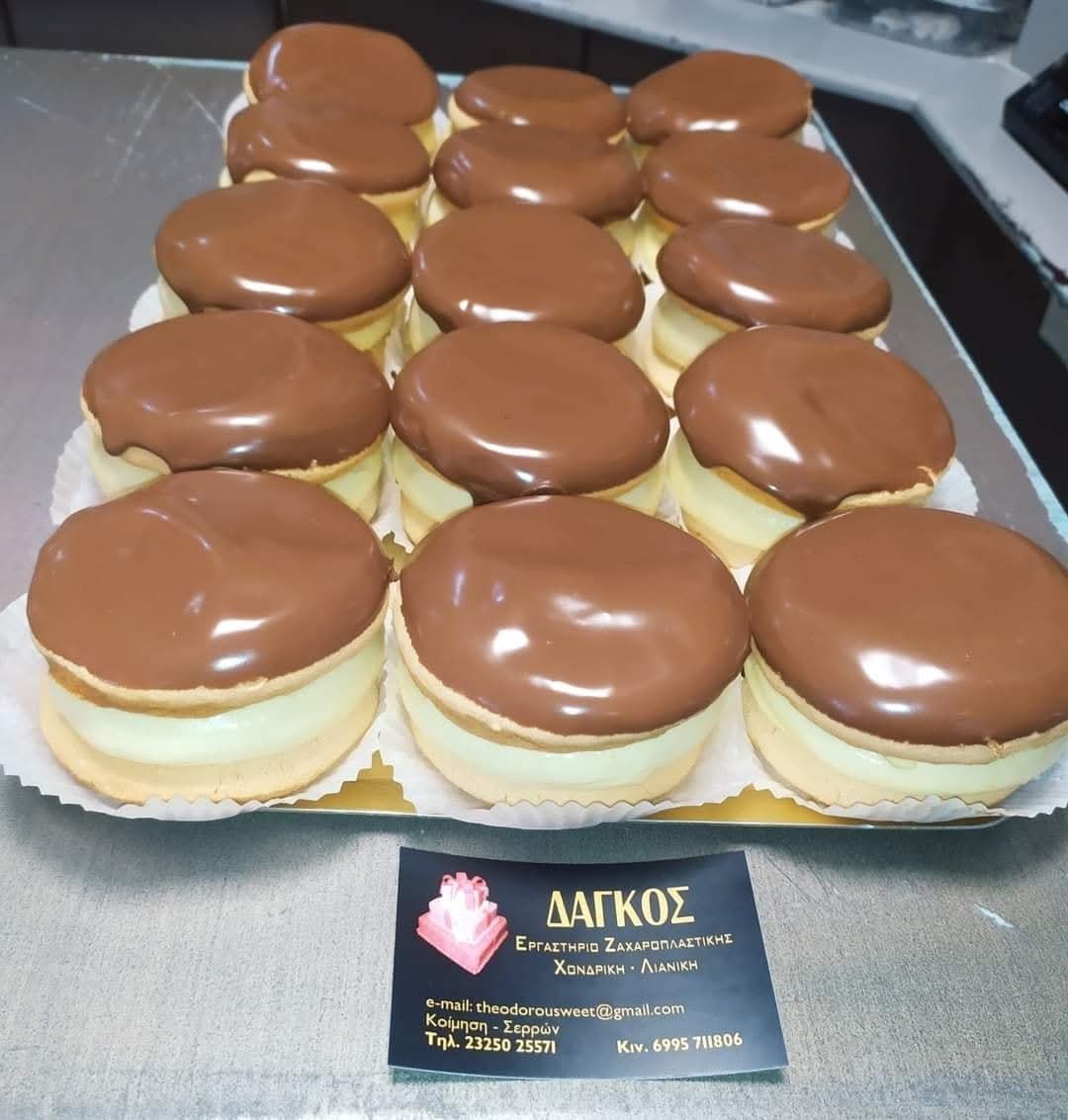 Individual Sweets - Dagkos