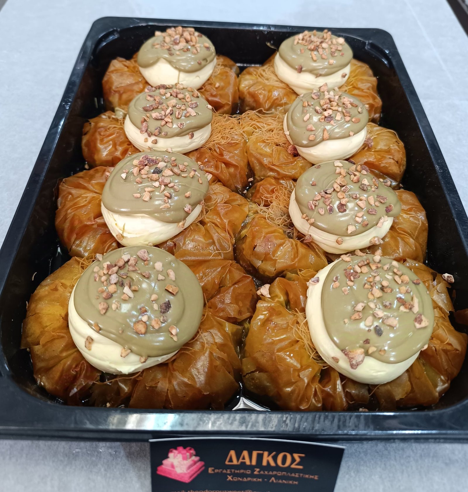 Individual Syrup Sweets - Dagkos