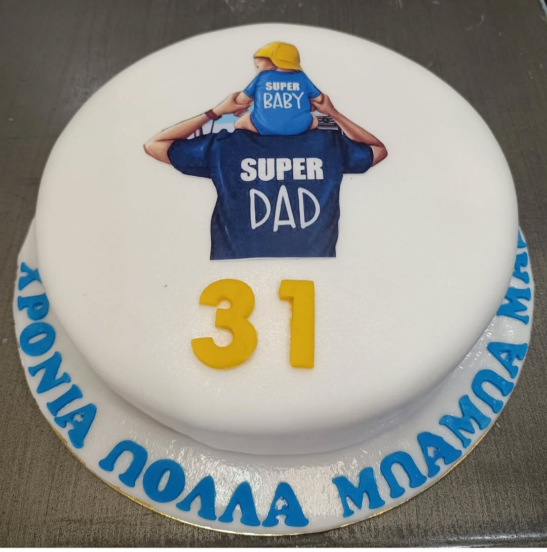 Adult Cakes - Dagkos