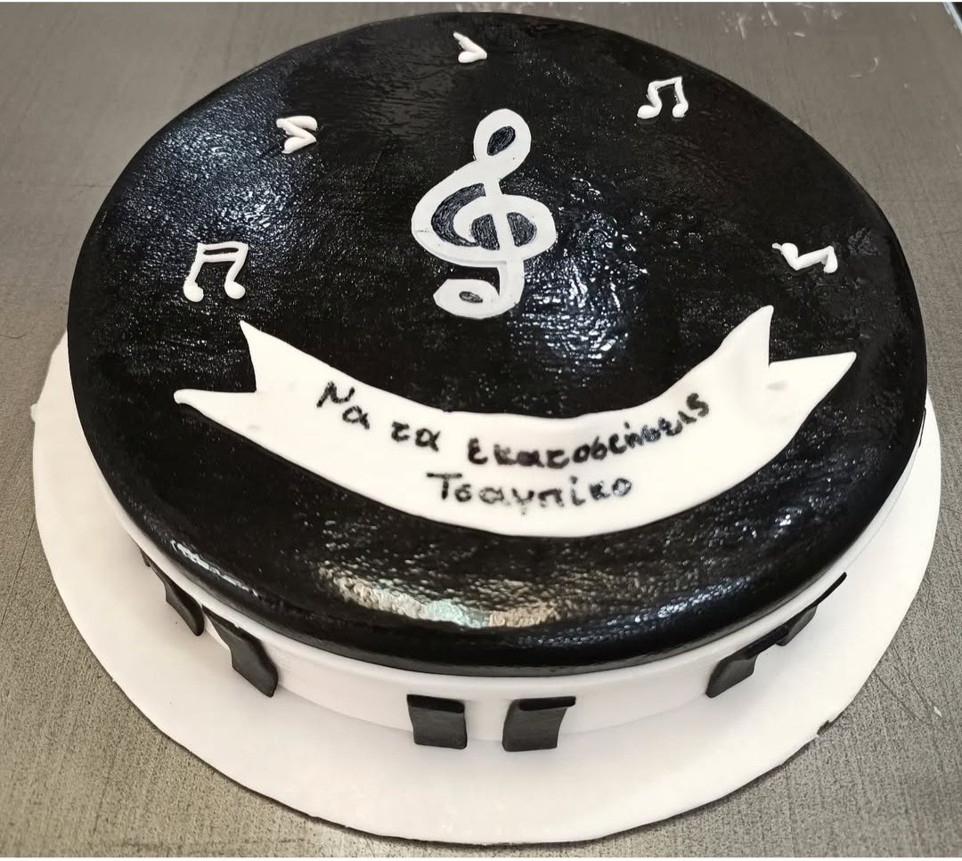 Adult Cakes - Dagkos