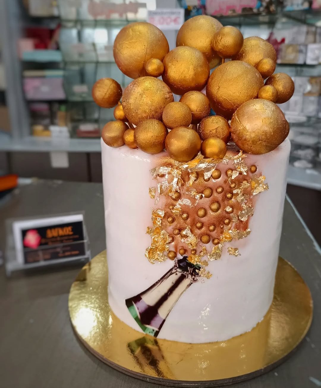 Adult Cakes - Dagkos