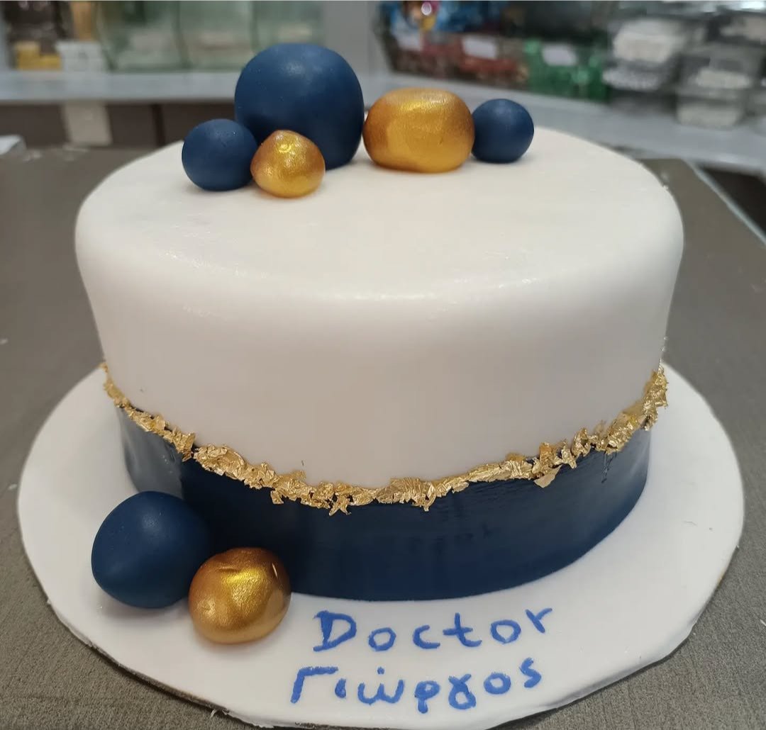 Adult Cakes - Dagkos