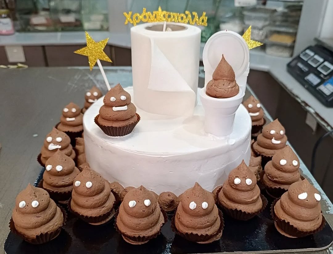 Adult Cakes - Dagkos