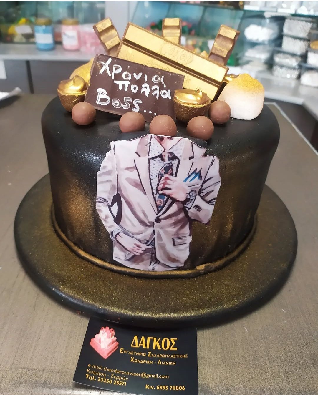 Adult Cakes - Dagkos