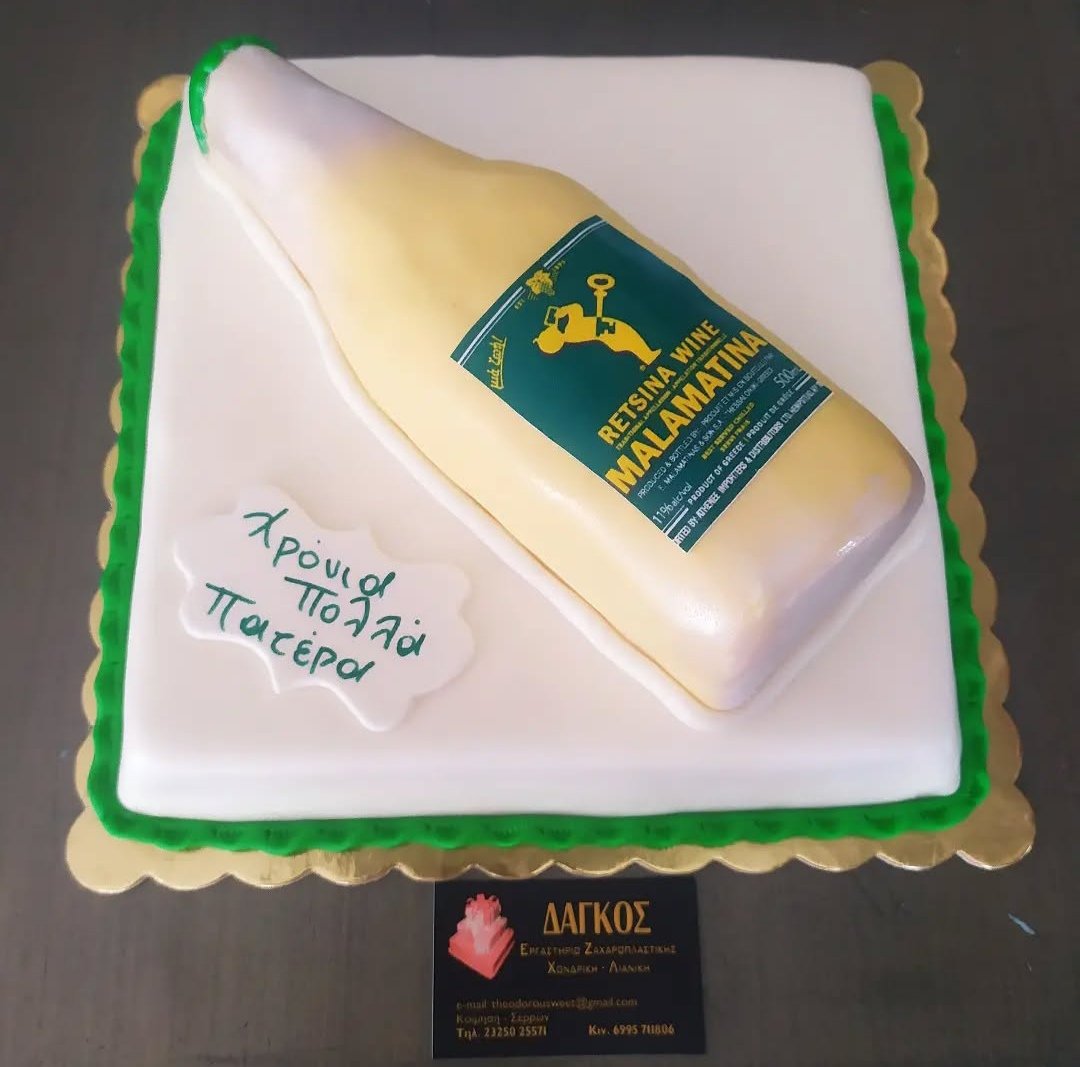 Adult Cakes - Dagkos