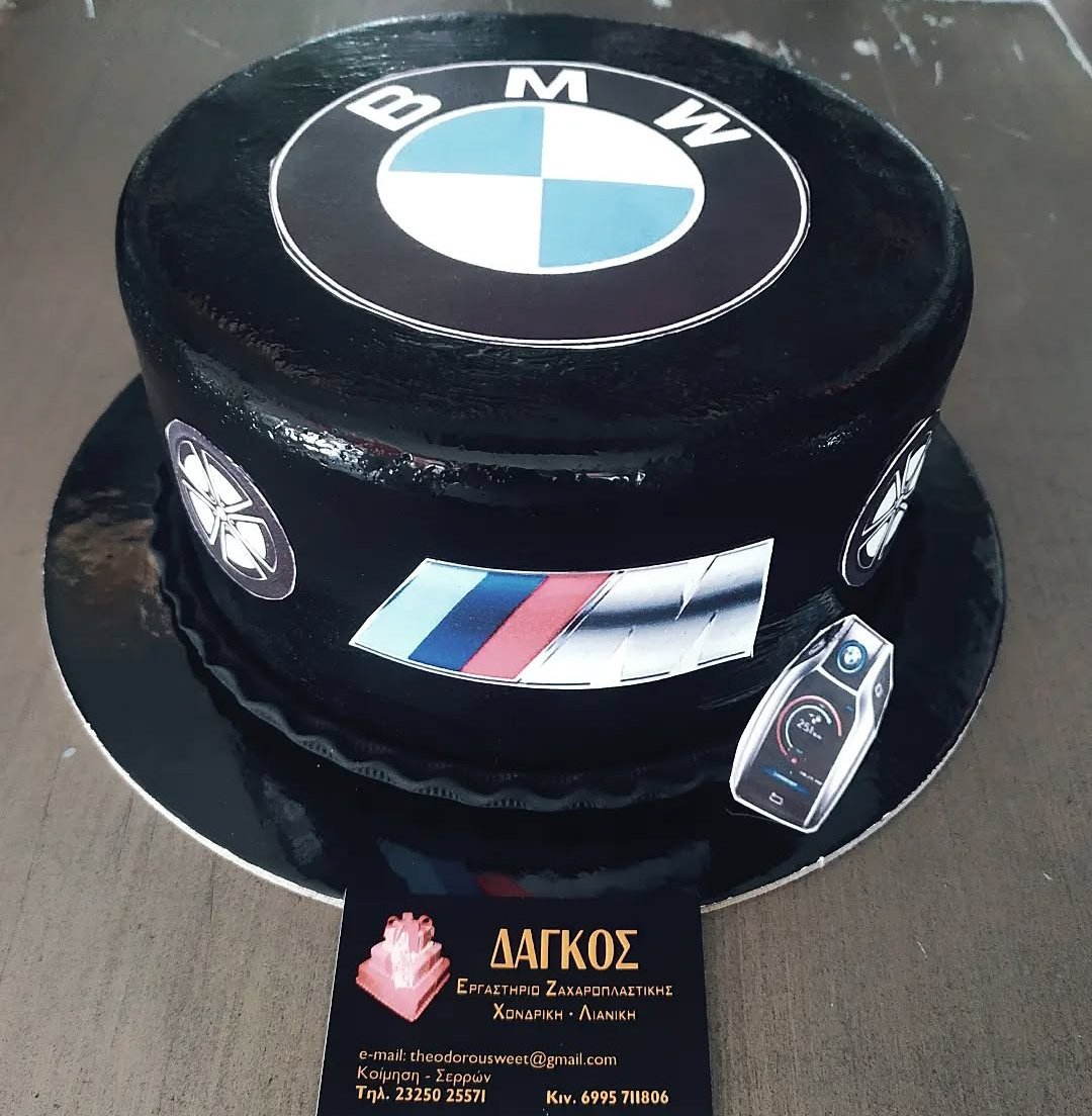 Adult Cakes - Dagkos