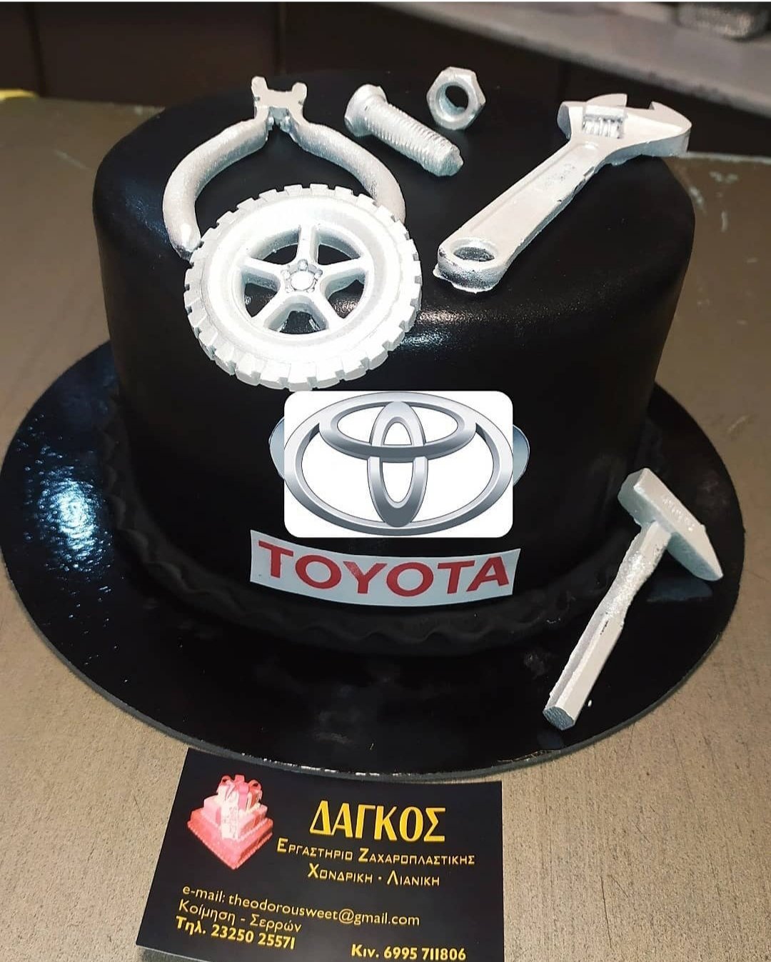 Adult Cakes - Dagkos