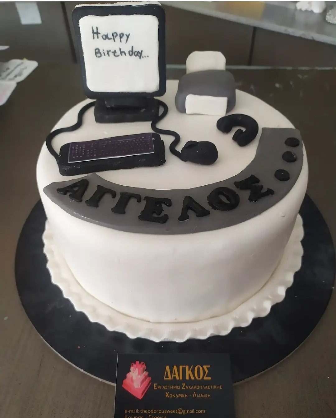 Adult Cakes - Dagkos