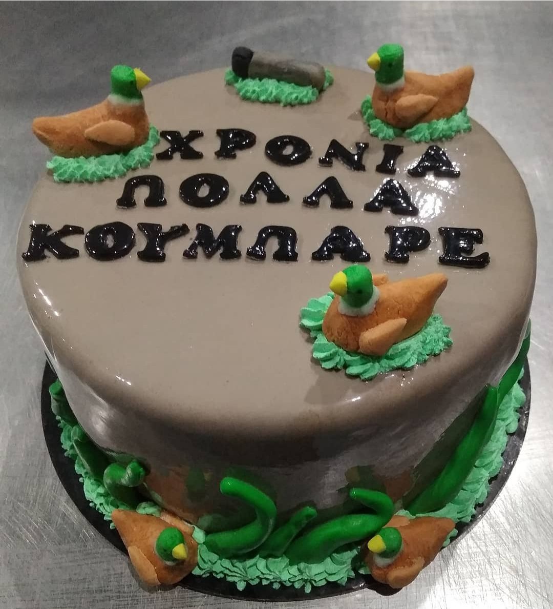 Adult Cakes - Dagkos