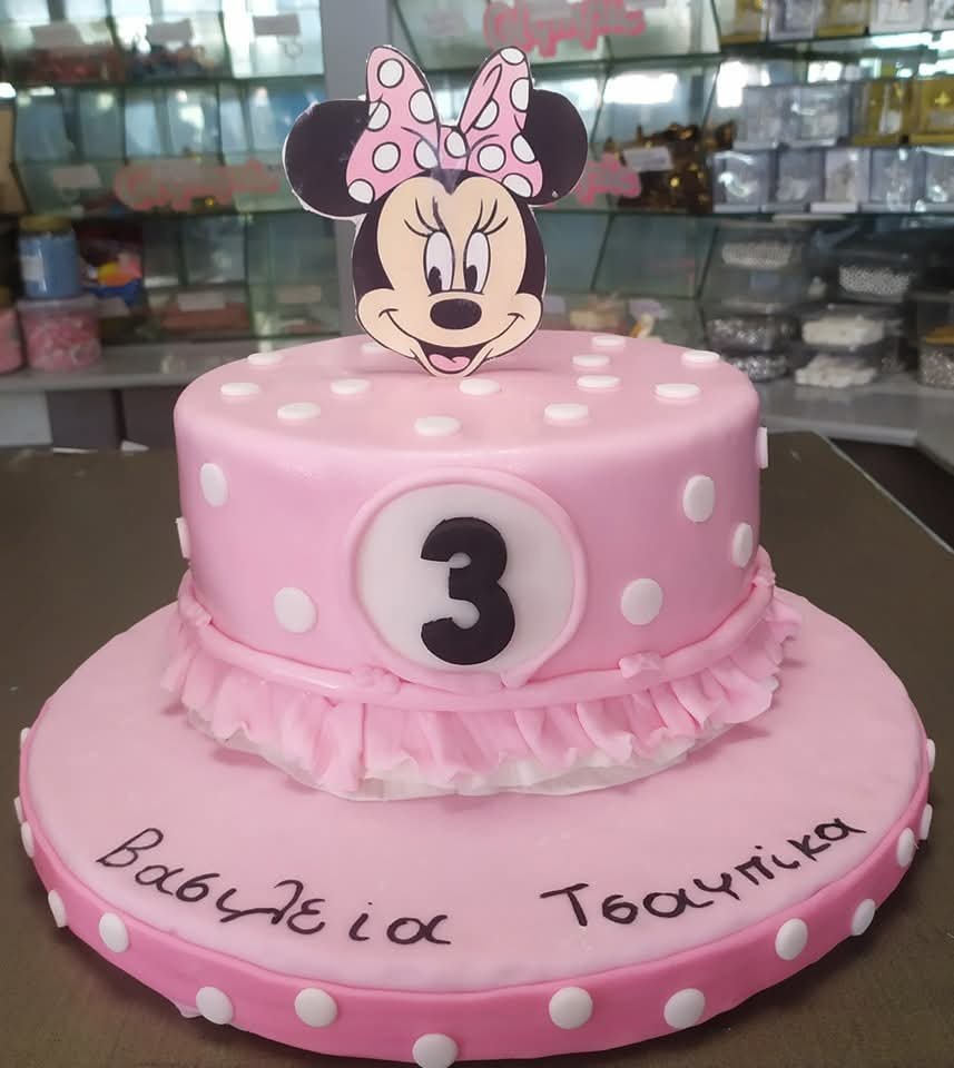 Girls Cakes - Dagkos