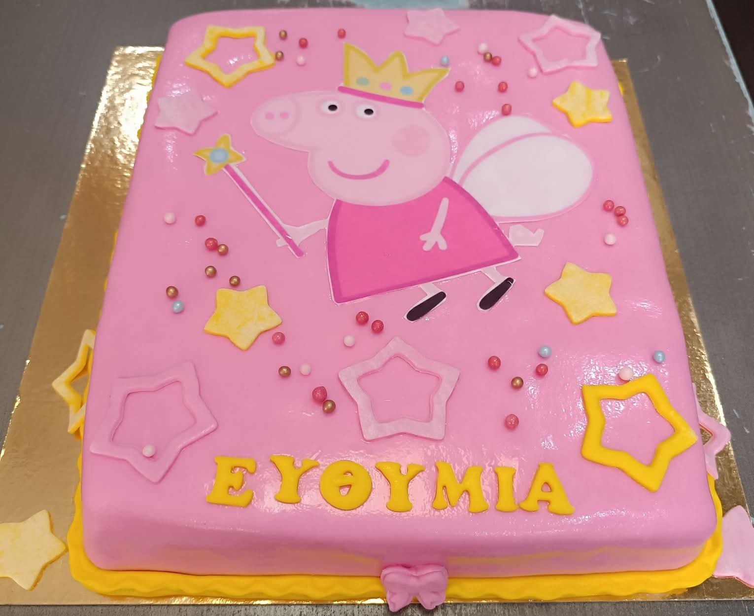 Girls Cakes - Dagkos