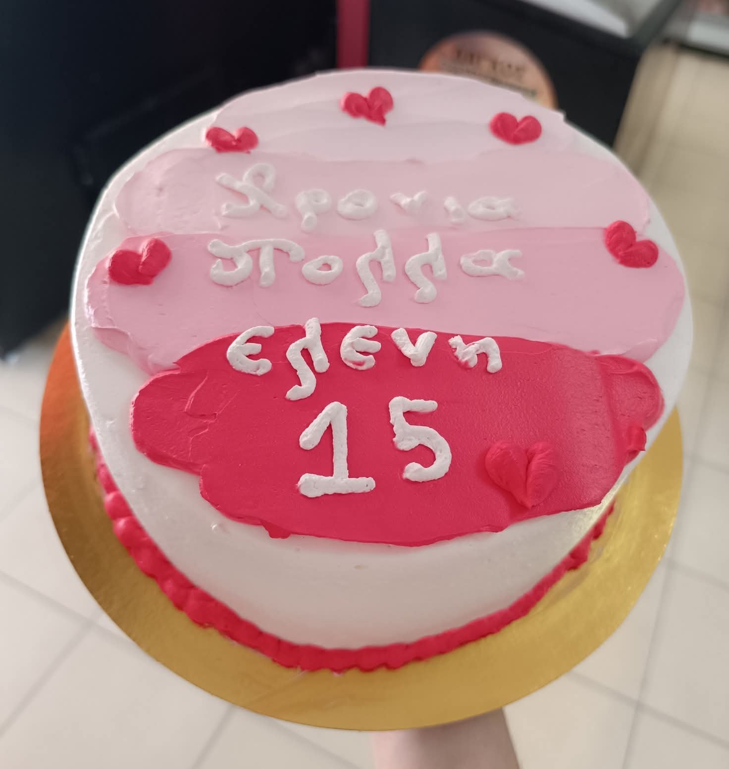 Girls Cakes - Dagkos