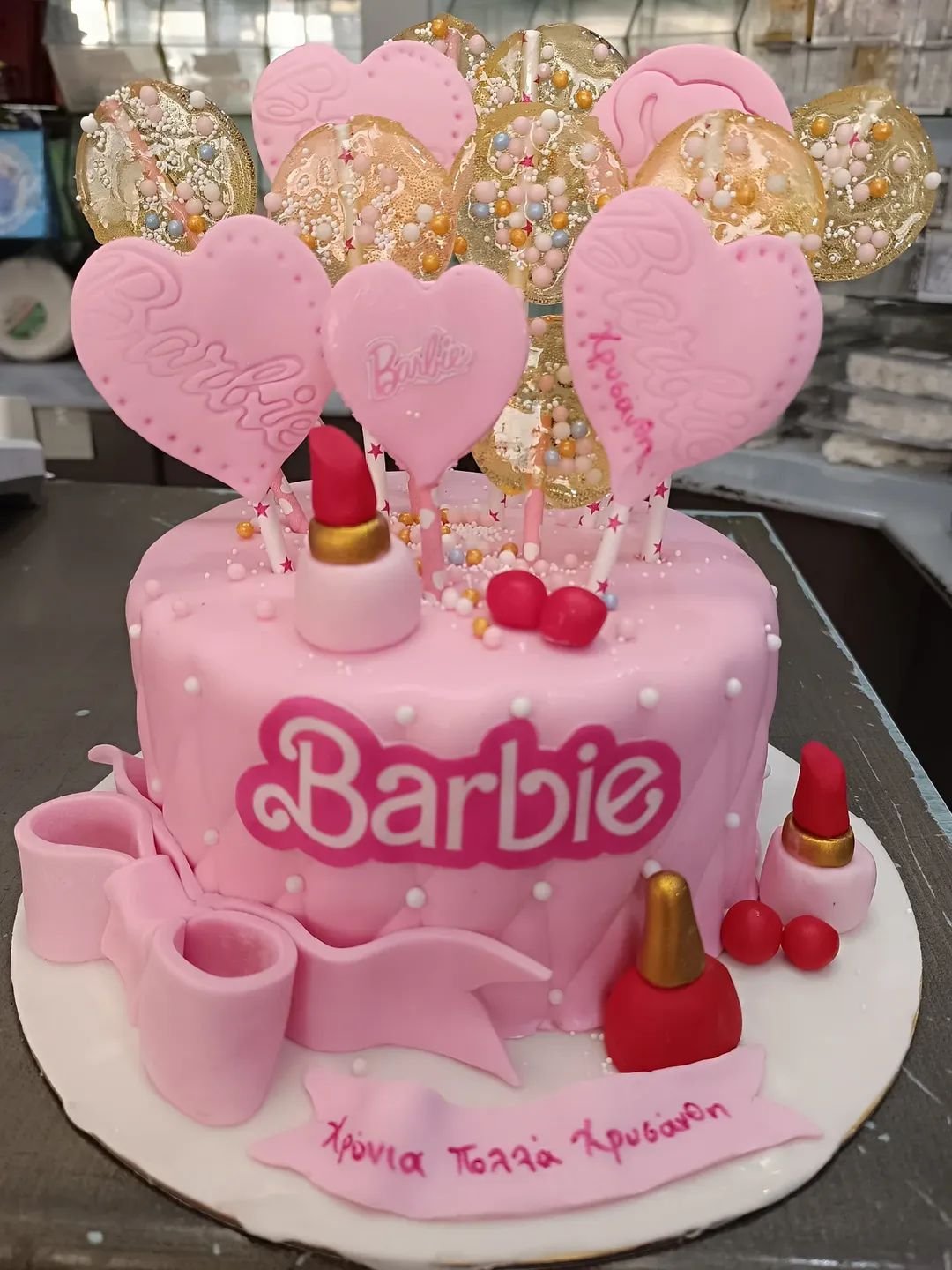 Girls Cakes - Dagkos