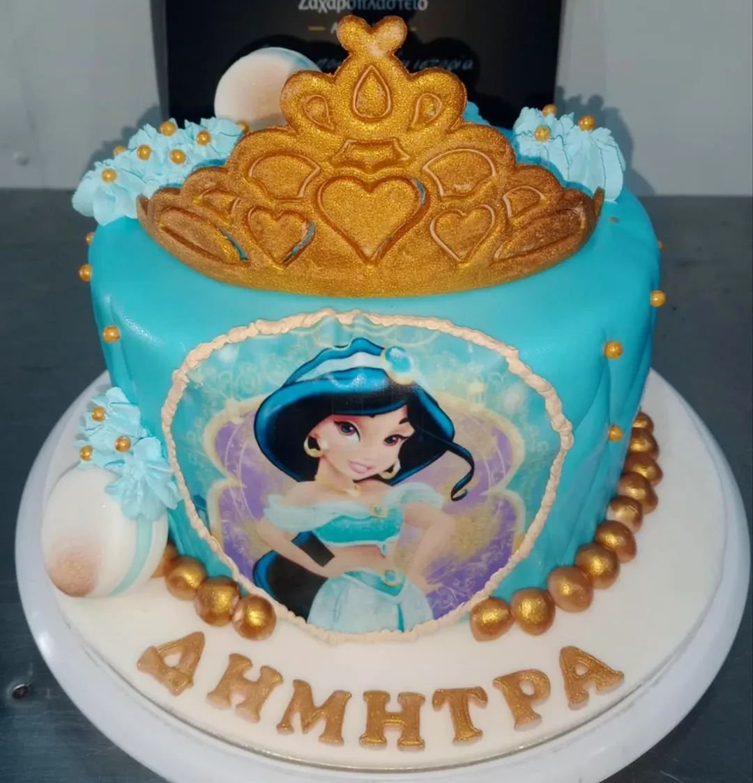 Girls Cakes - Dagkos