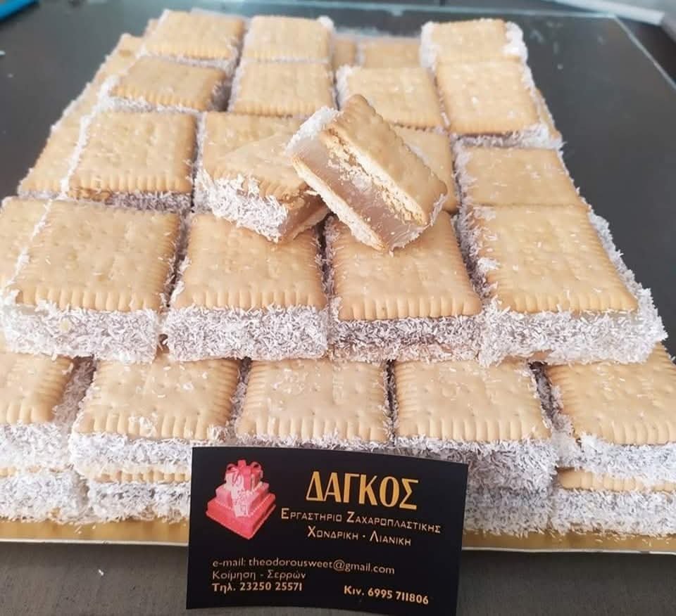 Clean Monday - Dagkos