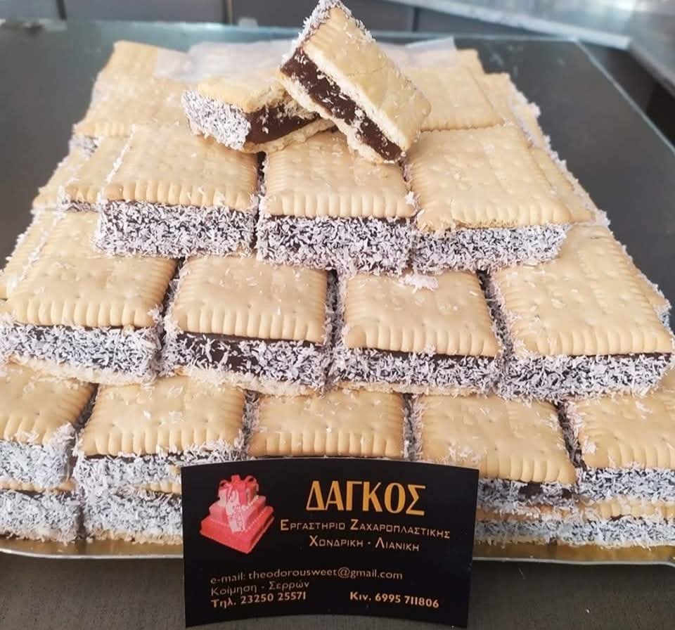 Clean Monday - Dagkos