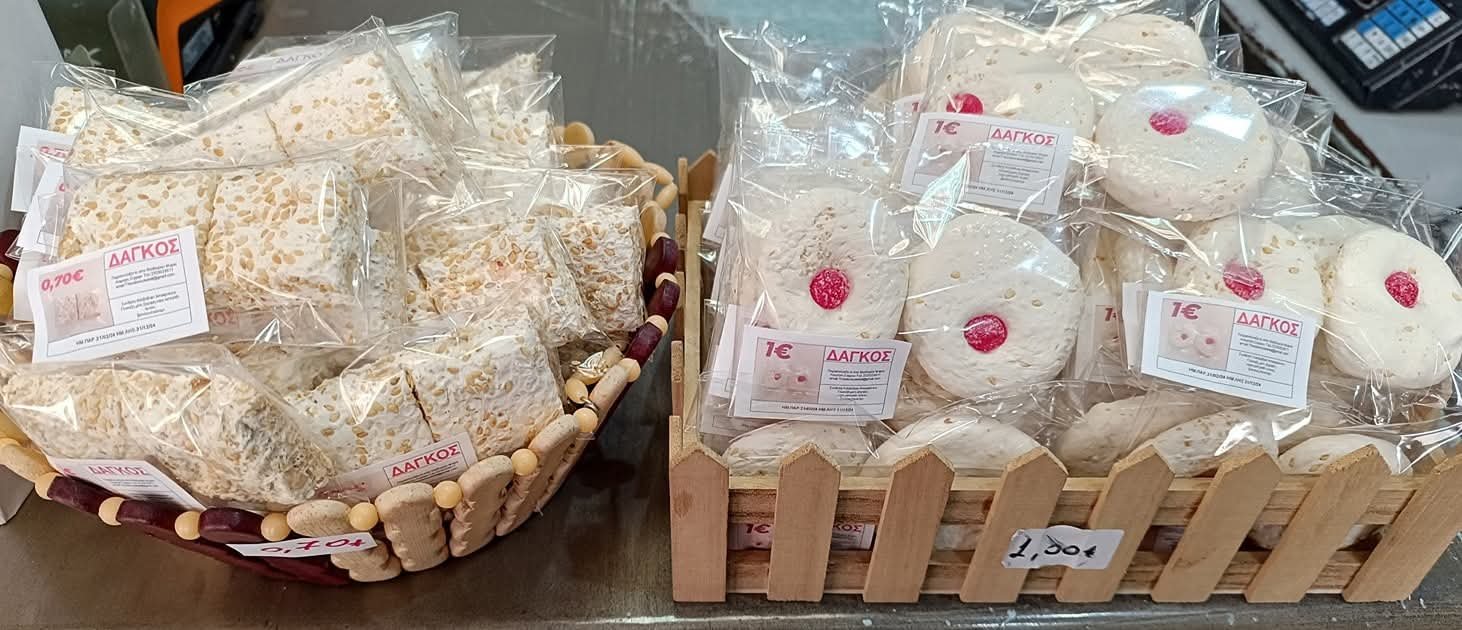 Clean Monday - Dagkos