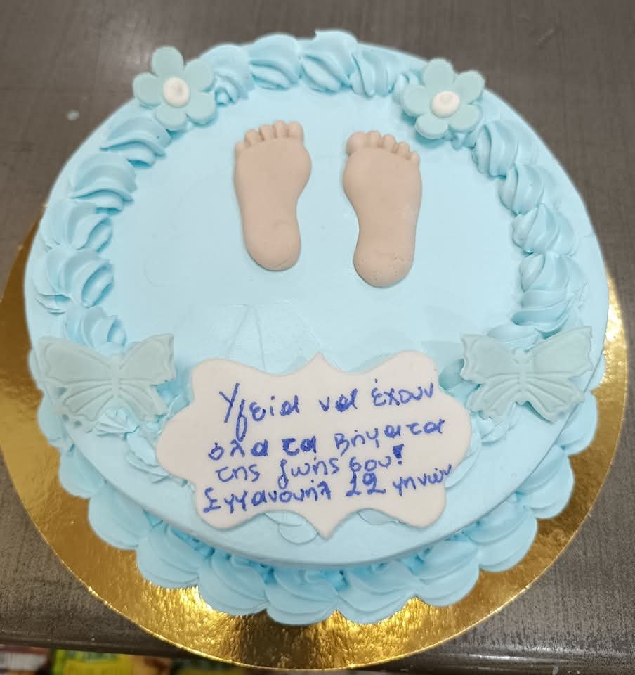 Gender Reveal - Dagkos