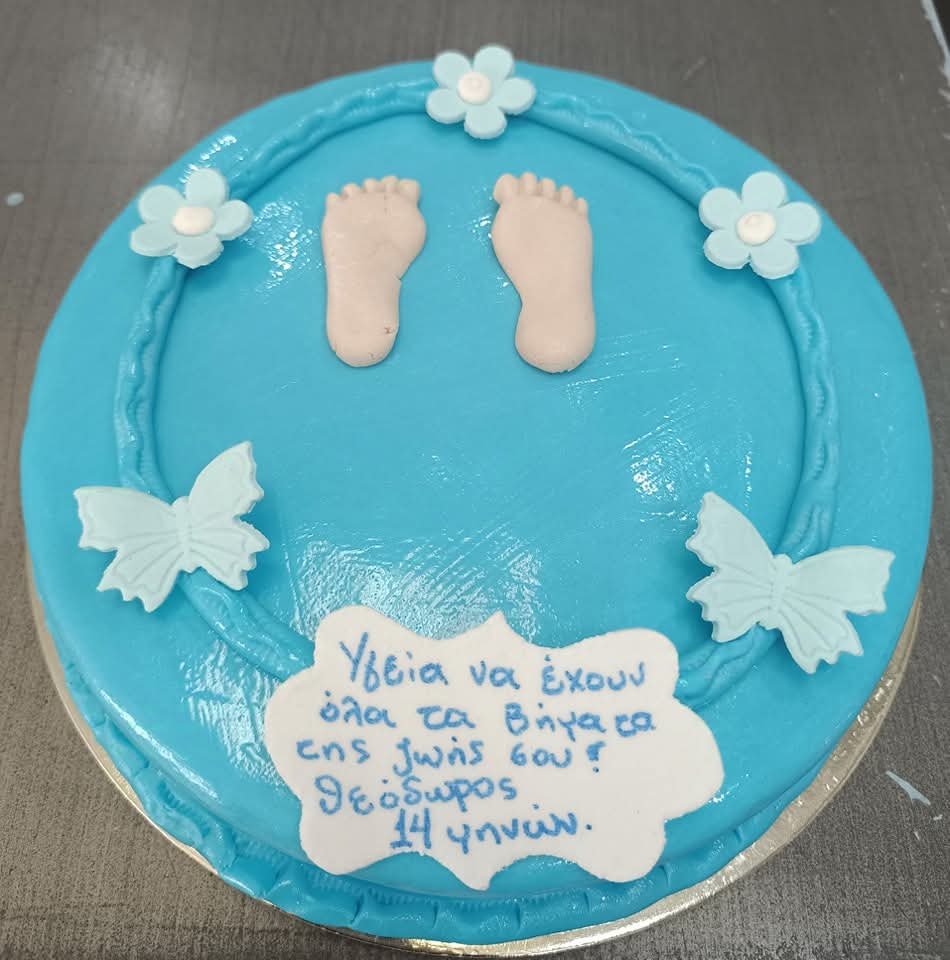 Gender Reveal - Dagkos