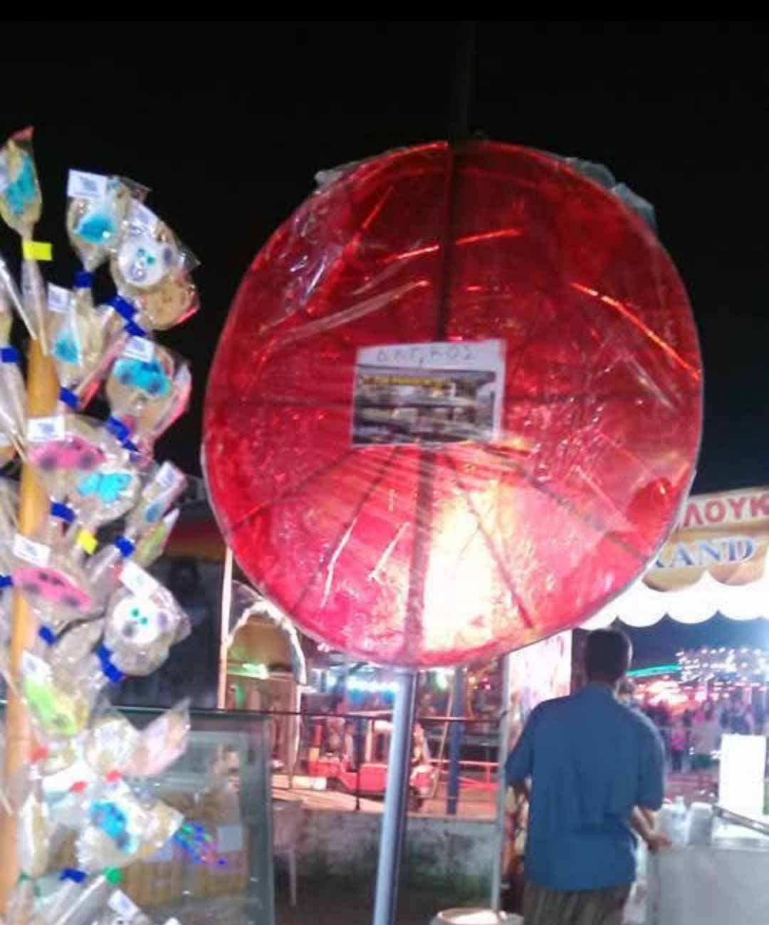 60kg Giant Lollipop at Herakleia Festival 2015