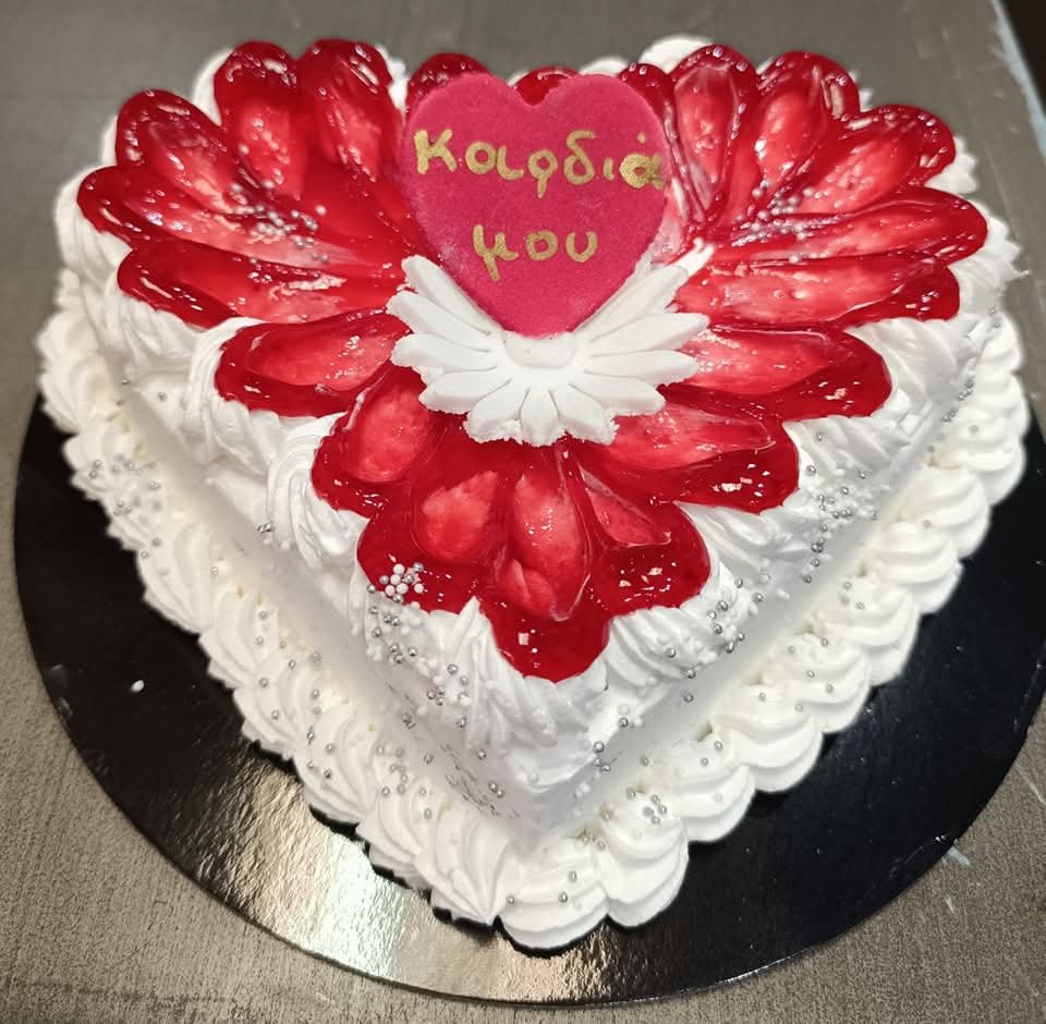 Valentine's Day - Dagkos