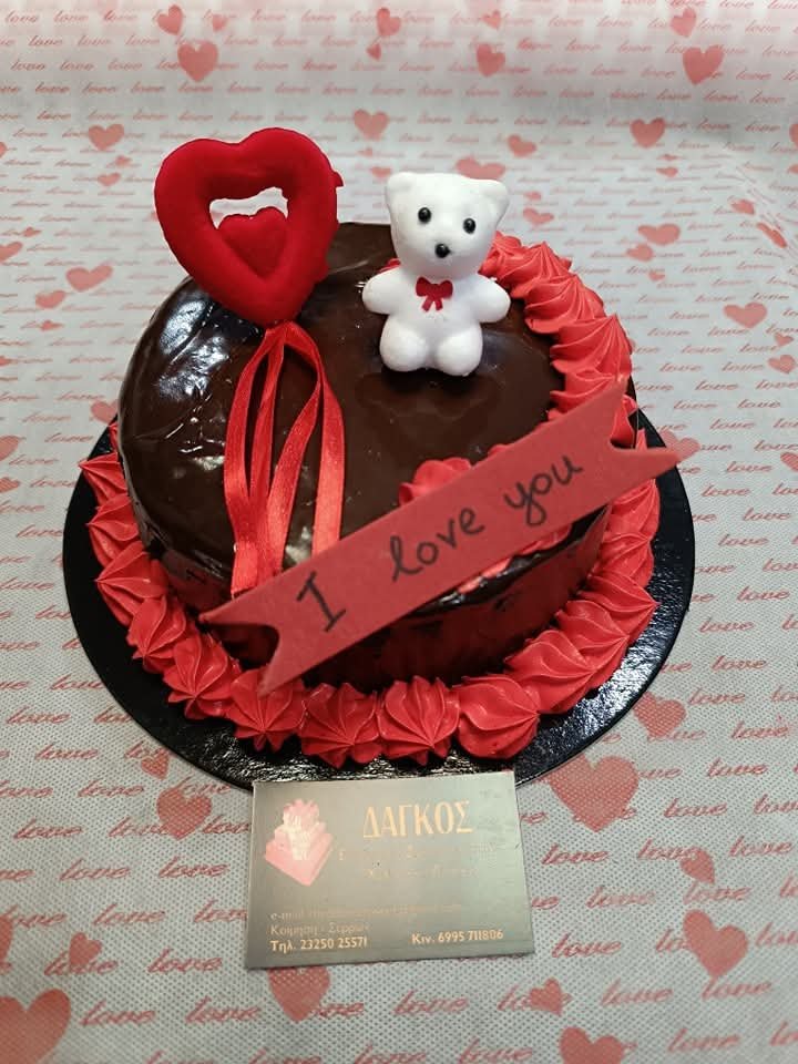 Valentine's Day - Dagkos