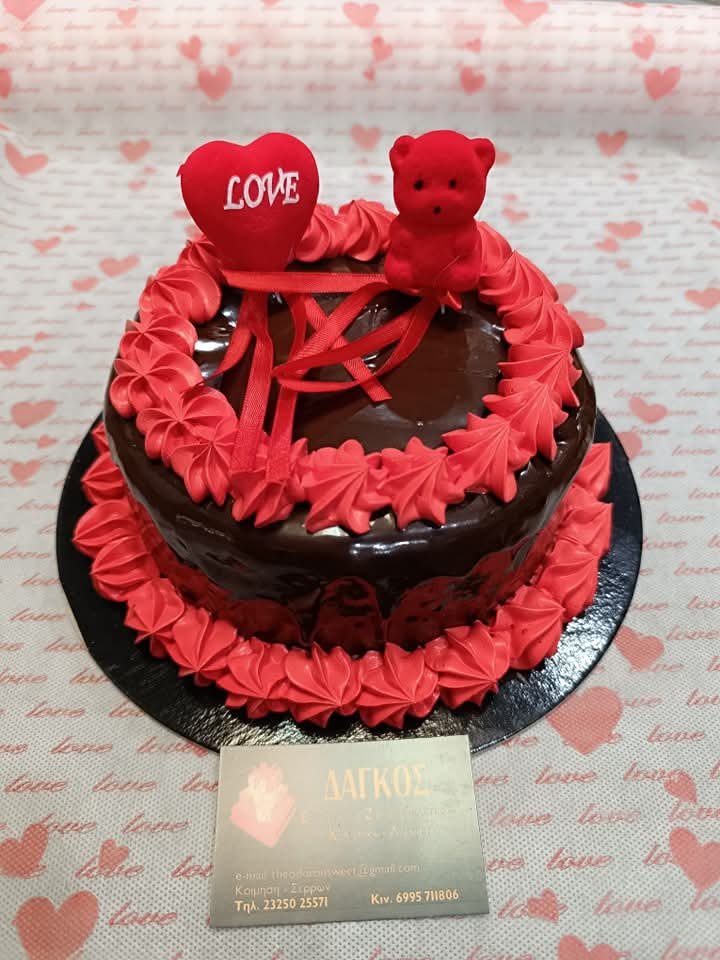 Valentine's Day - Dagkos