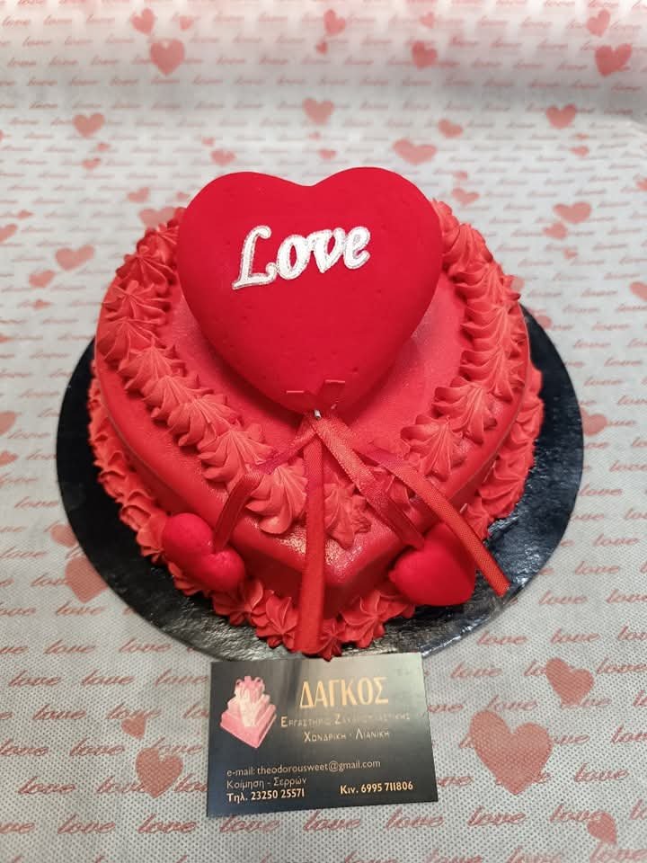 Valentine's Day - Dagkos