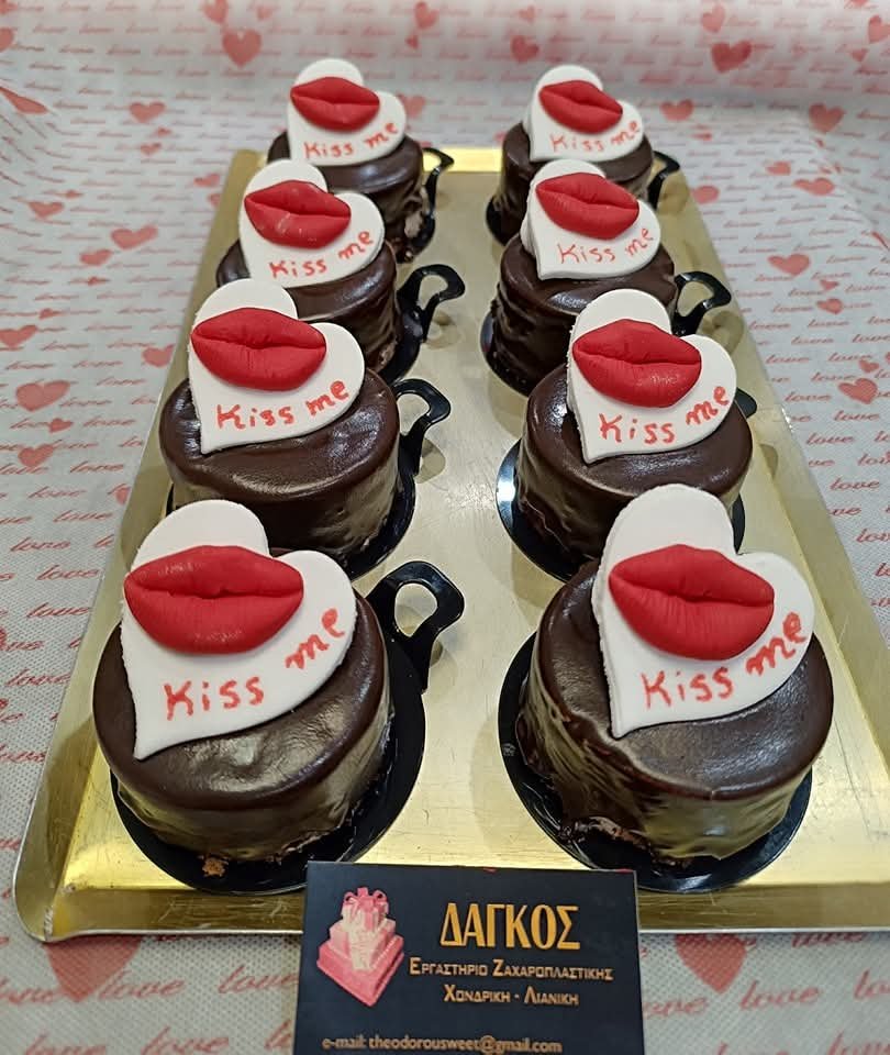 Valentine's Day - Dagkos