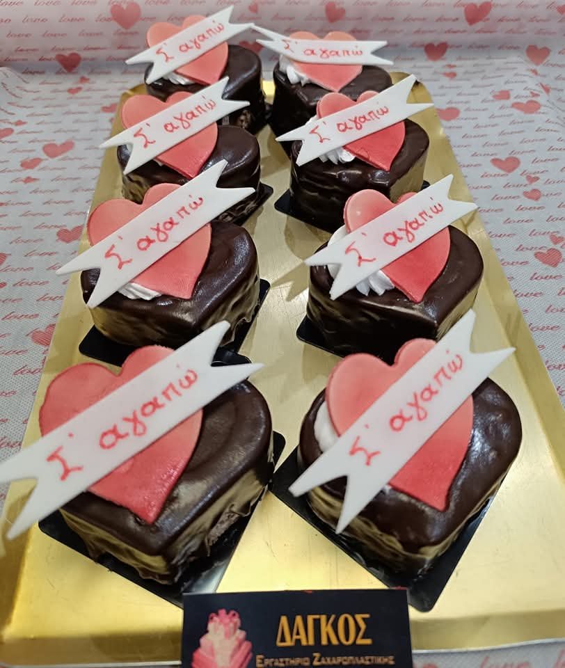 Valentine's Day - Dagkos