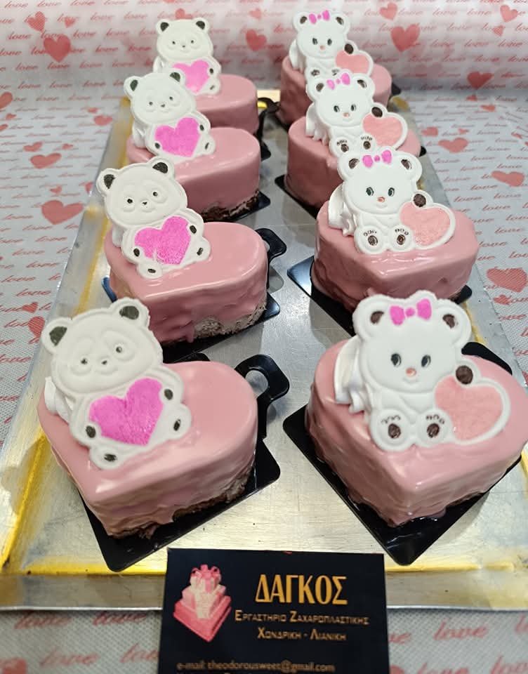 Valentine's Day - Dagkos