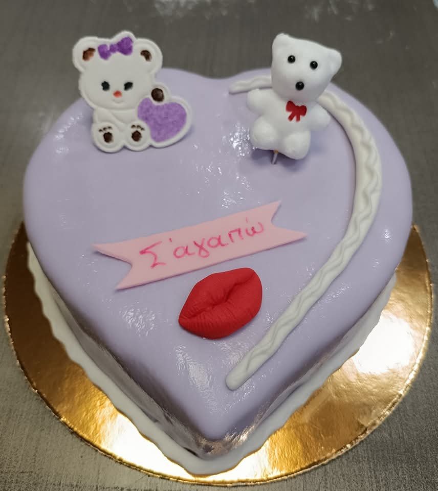 Valentine's Day - Dagkos