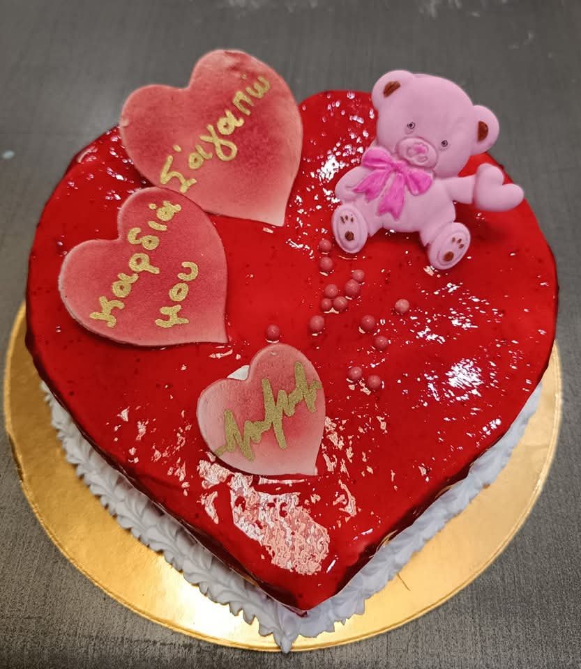 Valentine's Day - Dagkos