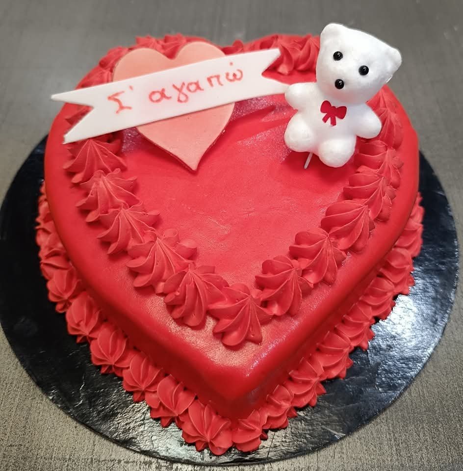 Valentine's Day - Dagkos