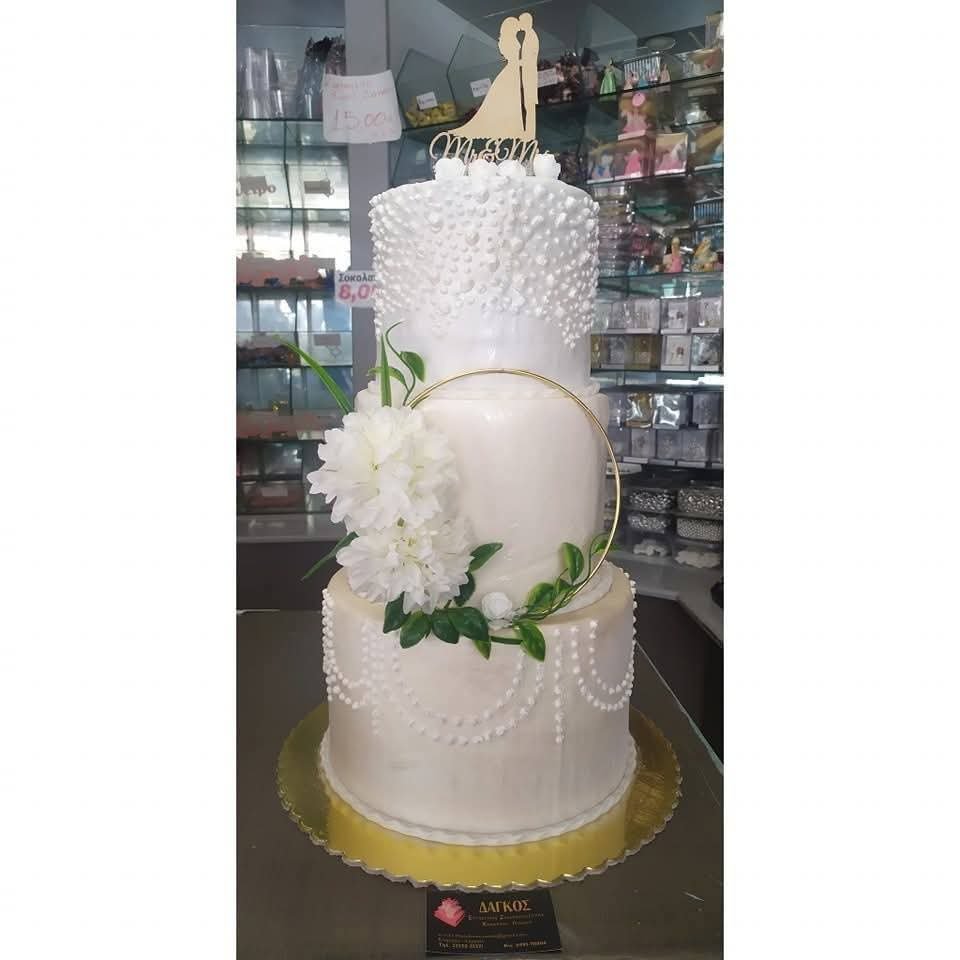 Wedding & Baptism - Dagkos