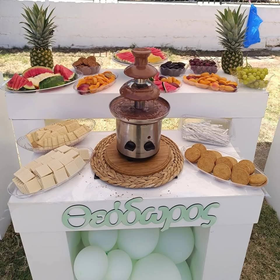 Wedding & Baptism - Dagkos